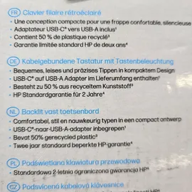 HP 400 Backlit MX Brown EN