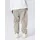 NAME IT Cargohose Beige 122