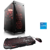 CSL Gaming-PC »HydroX V25120«, schwarz