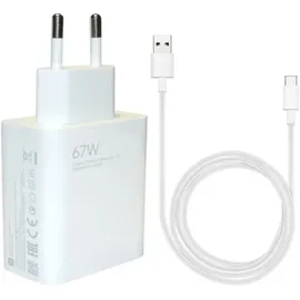 Xiaomi 67W