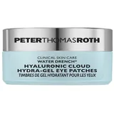 Peter Thomas Roth Water Drench Hyaluronic Cloud Hydra-Gel Eye Patches Augen- & Lippenmasken 60