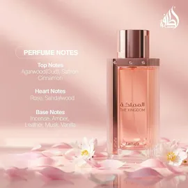 Lattafa The Kingdom Eau de Parfum 100 ml