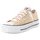 Converse Chuck Taylor All Star Lift Platform Damen Beige/Weiß 41