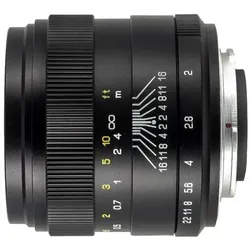 Zhongyi Mitakon 35mm F/2.0 Creator für Canon EF