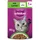 Whiskas 1+ Katzenfutter Lamm in Gelee 28 x 85 g