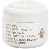 Ziaja Argan protective facial cream 50 ml
