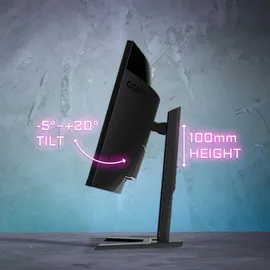 Gigabyte G34WQCP 34" schwarz