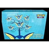 Pokemon Japan Pokemon Vaporeon VMAX Gift Box S-Chinese