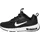 Nike Air Max INTRLK Lite Kids Black/White/Anthracite/Wolf Grey 37,5