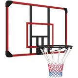 sportnow A61-043V01BK Basketballkorb