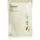 AHAVA Natural Dead Sea Bath Salt 250 g