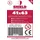 happyshops Shield Sleeves 1018517 - Shield 6, 100 Super Premium Kartenhüllen für Kartengröße 41 x 63 mm, Spielkarten-Schutzhüllen