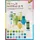 Folia Motivblock Colours of India Kerala Bastelpapier 20 Blatt