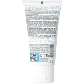 pdm to be maintained Neotone Gel Peeling-Reinigungsgel 150 ml
