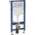 Geberit Duofix Basic Element für Wand-WC 112 cm mit Delta UP-Spülkasten 12 cm