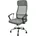 Drehstuhl mit Meshgewebe Grau