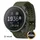 Suunto Vertical Titanium Solar forest
