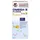 Doppelherz System Omega-3 Family flüssig 250 ml