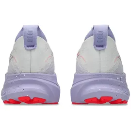 Asics Gel-Kayano 32 Tokyo Laufschuhe - Beige / 37