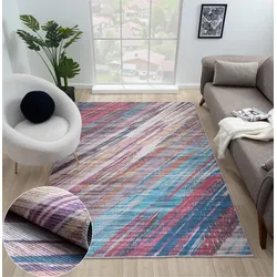 Teppich "Amara Lagerräumung", bunt, B:160cm H:10mm L:230cm, Polyester, MYFLAIR MÖBEL & ACCESSOIRES, Teppiche, bedruckt, modernes Design, In- & Outdoor geeignet, waschbar