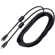 Canon IFC-400U, USB Kabel