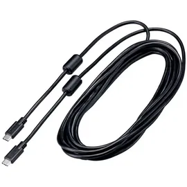 Canon IFC-400U, USB Kabel