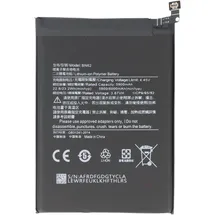AccuCell Akku passend für Xiaomi Redmi 9 4G, Li-Polymer, 3,87V, 6000mAh, 23,2Wh, ohne Werkzeug