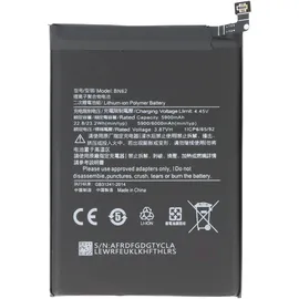 AccuCell Akku passend für Xiaomi Redmi 9 4G, Li-Polymer, 3,87V, 6000mAh, 23,2Wh, ohne Werkzeug