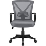 Yaheetech Bürostuhl ergonomischer Schreibtischstuhl höhenverstellbar Bürodrehstuhl Office Chair Drehstuhl mit Wippfunktion, höhenverstellbarer mit Netzrückenlehne, Schwarz