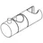Grohe Gleitelement 48177000