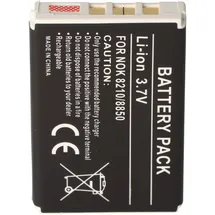 AccuCell Akku passend für Nokia 7650, BLB-2, 1200mAh