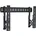Videowall-Wandhalter 94 0cm 37 177 8cm 70