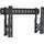 reflecta PLANO Video Videowall-Wandhalter 94,0cm (37\ - - 177,8cm (70\