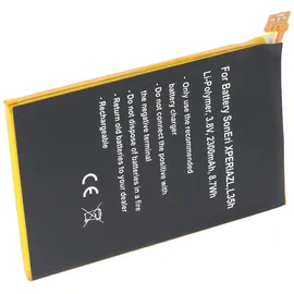 AccuCell Akku passend für Sony Ericsson XPERIA ZL, L35h, Li-Polymer, 3,8V, 2300mAh, 8,7Wh, built-in, ohne Werkzeug