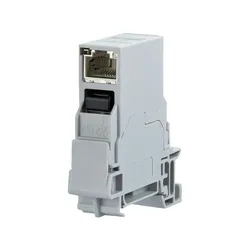 METZ CONNECT E-DAT Industry TS35 coupler insert