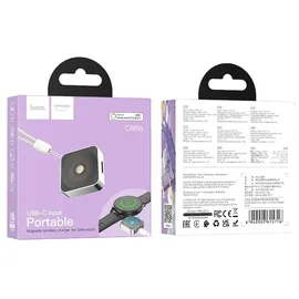 HOCO induktives Ladegerät kompatibel mit Samsung Watch 2,5W CW56, Silber