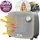 Reer 3in1 FeelWell Air 1500 W Grau/Weiß