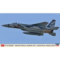 ハセガワ Hasegawa 002299 1/72 F-15J Eagle, Special Marking 2018 Modellbausatz, Modellbauzubehör, Mehrfarbig