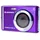 AgfaPhoto DC5200 lila