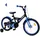 Enero EM-1057 18 Zoll