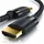 Primewire HDMI-Kabel 2.1 10 m Schwarz