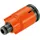Gardena Wasserstecker mit Stoppventil (5797-20)