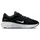 Nike Stellar Ride Kinder Schwarz / Weiß 38
