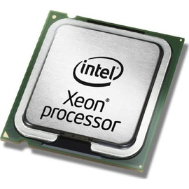 Fujitsu Intel Xeon Silver 4208 8C Chip