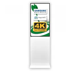 Digitale Infostele Trendline, 43"4K UHD, weiss, einseitig - Digital Signage Made in EU
