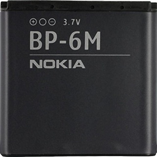 TPC© Akku BP-6 M für Nokia 9300, 9300i, 3250, 6110 N, 6151, 6233, 6234, 6280, 6288, N73, N77, N81, N93, 1100 mAh, Bulk