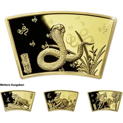 Lunar Fan Shape Coin, Schlange