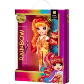 MGA Entertainment Rainbow High Junior High