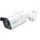 Reolink RLC-811A Weiß