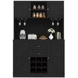 EXTSUD Hochschrank Hochschrank mit Weinregal – Küchenbuffet für Küche & Wohnzimmer (Sideboard für Küche & Wohnzimmer, Buffetschrank) Hochschrank Küchenbuffet mit 4 Türen & 2 Schubladen schwarz